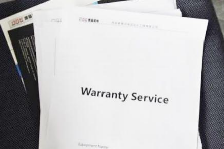 One-year warranty and lifetime service.png One-year warranty and lifetime service.png